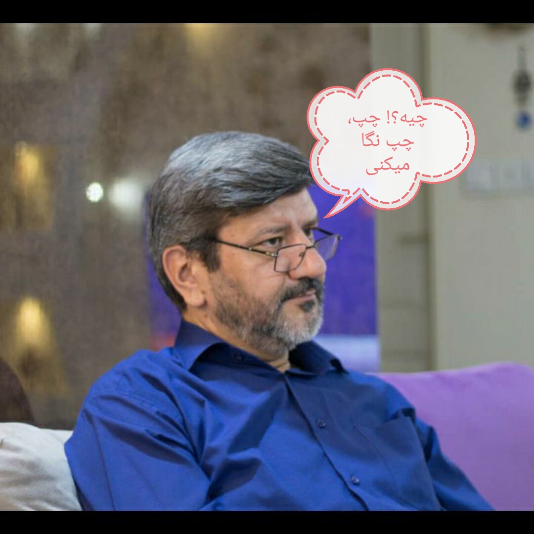 دریافت چند انتخابی