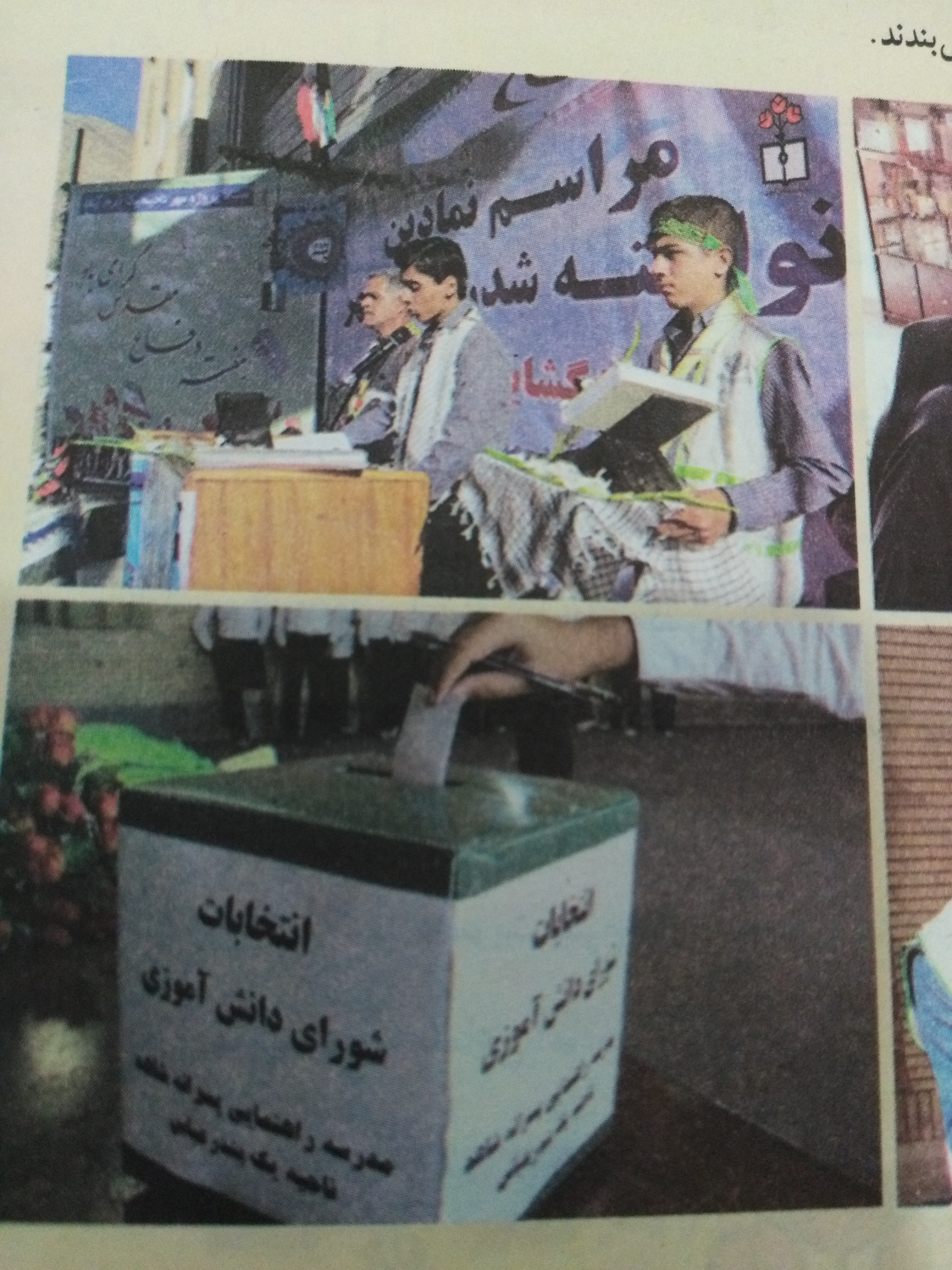 دریافت سوال 10