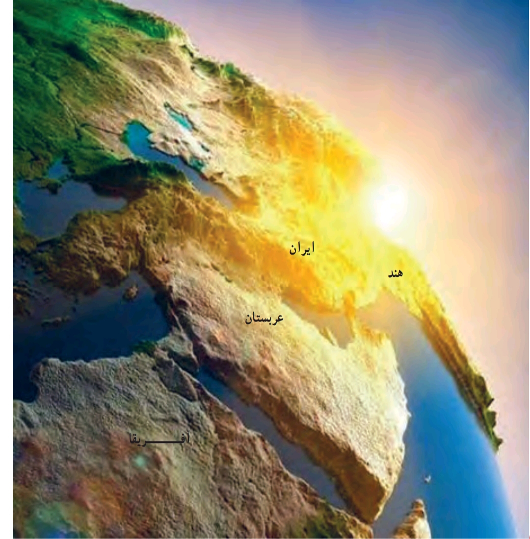 دریافت سوال 6