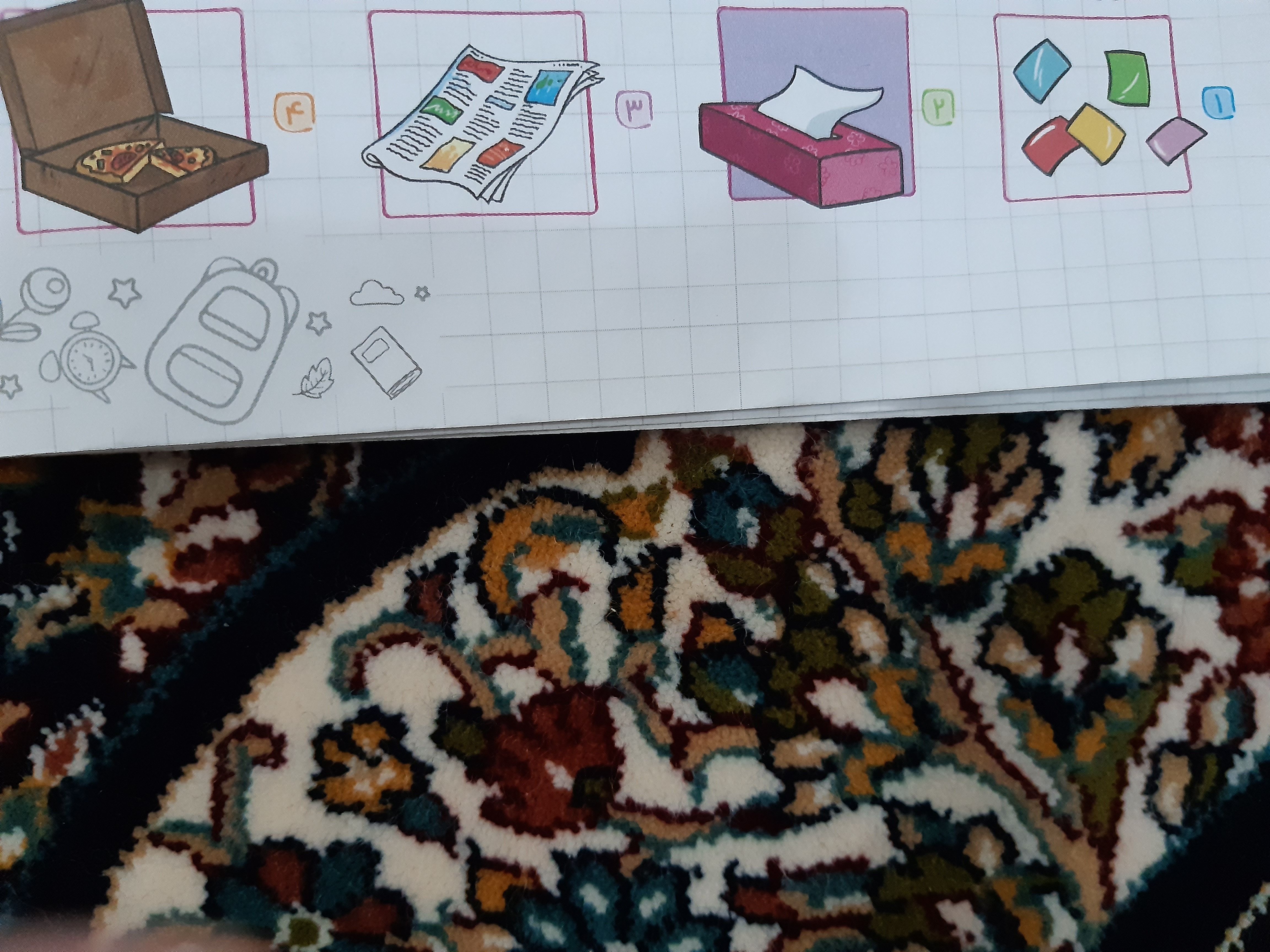 دریافت سوال 13