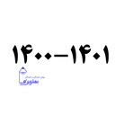 img of sticker