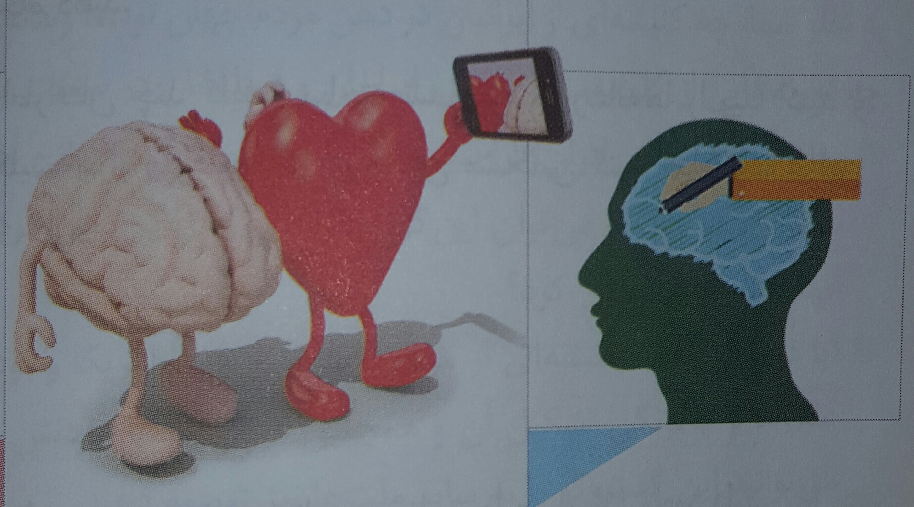 دریافت سوال 5