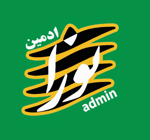 ادمین نورا