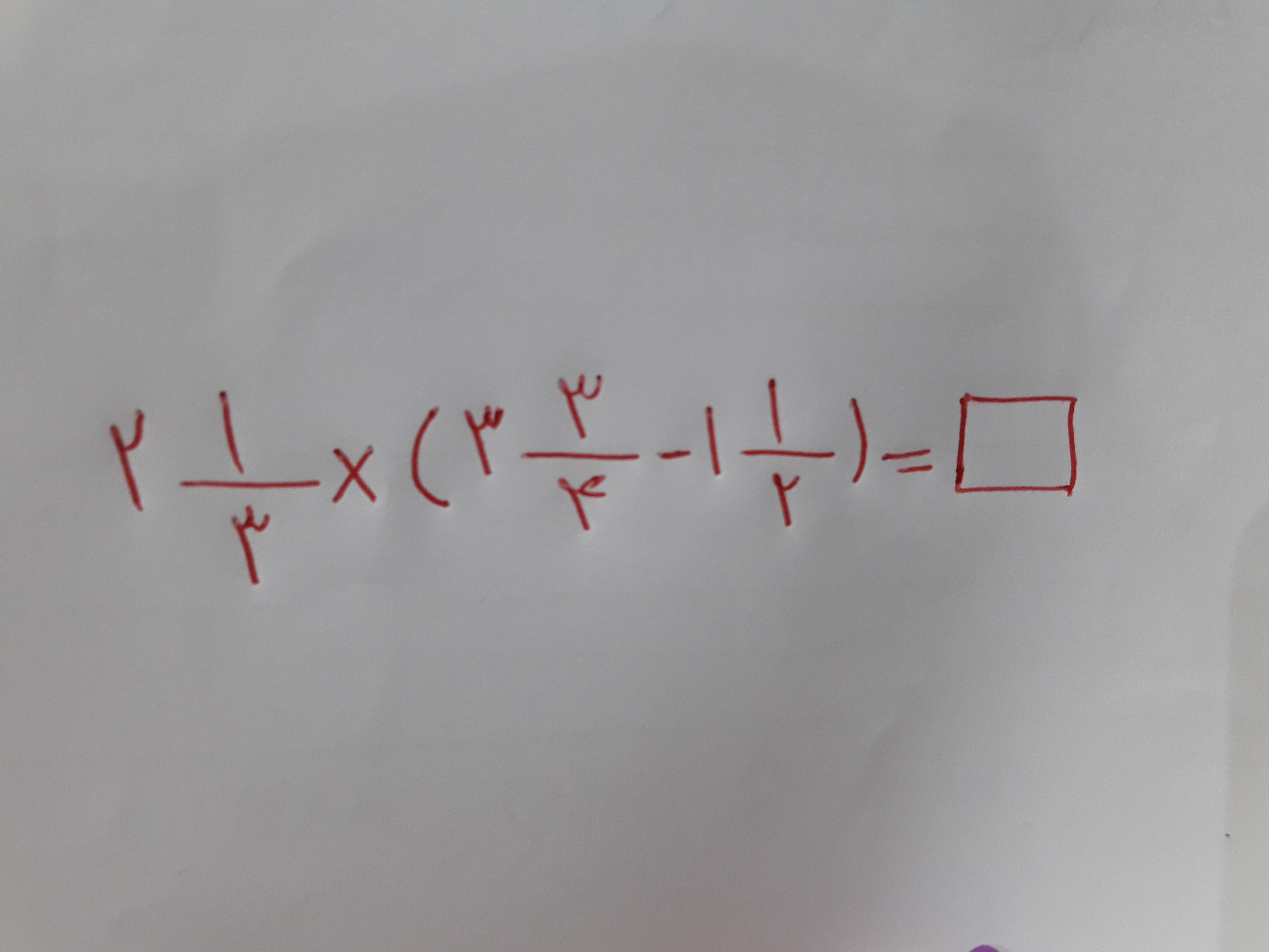 دریافت سوال 5