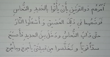 دریافت سوال 5