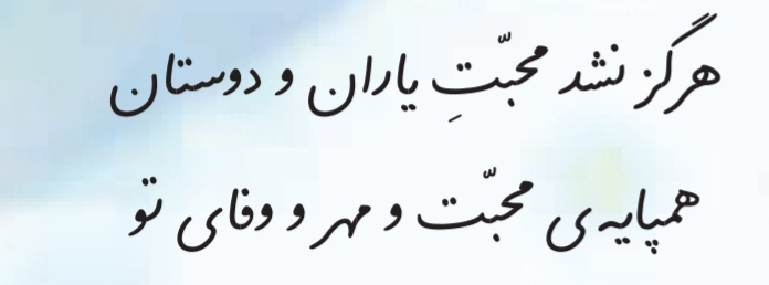 دریافت سوال 2