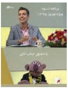 دریافت سوال 13