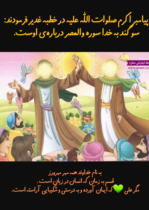 دریافت سوال 1