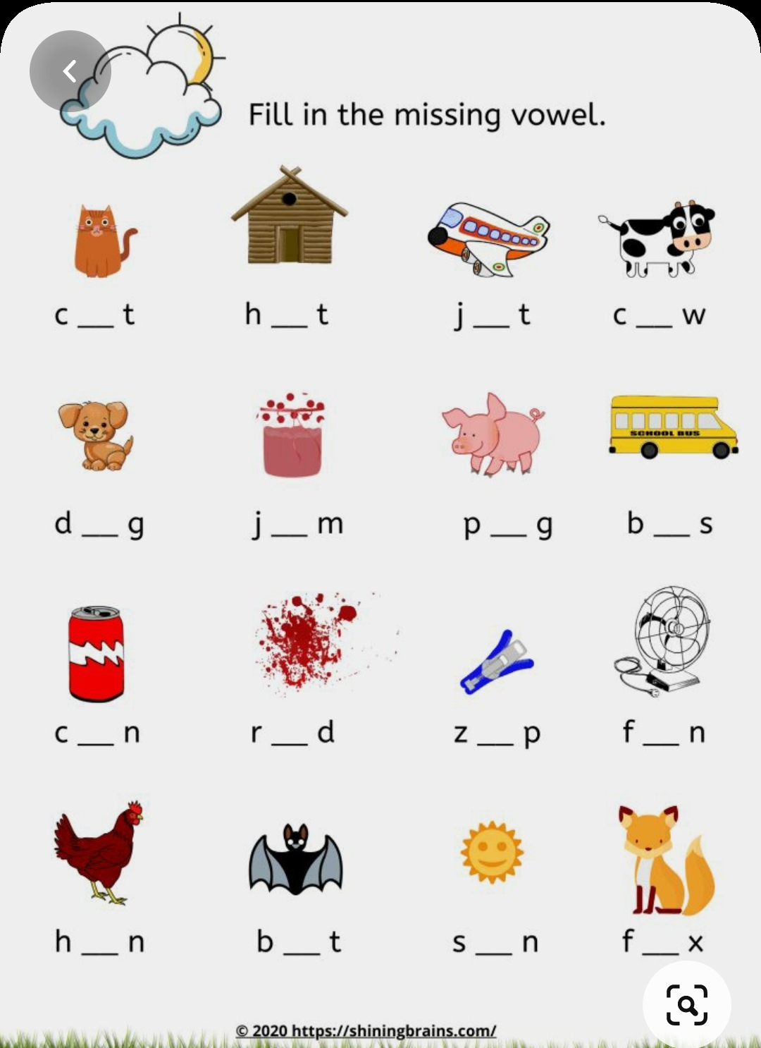 دریافت سوال 11