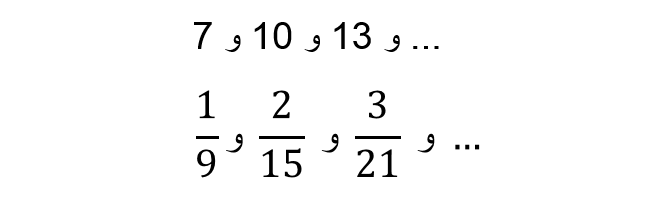 دریافت سوال 8