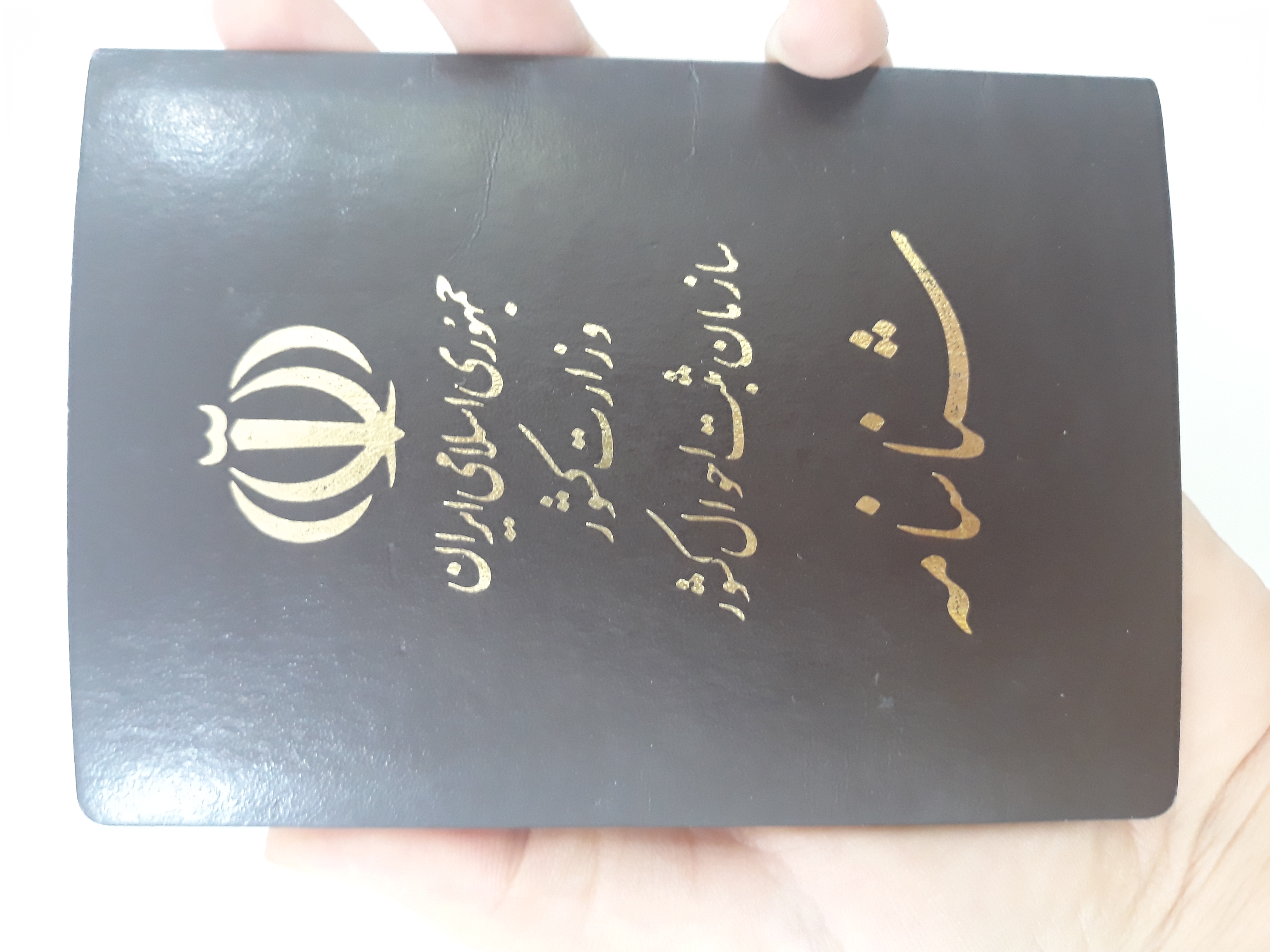 دریافت سوال 2