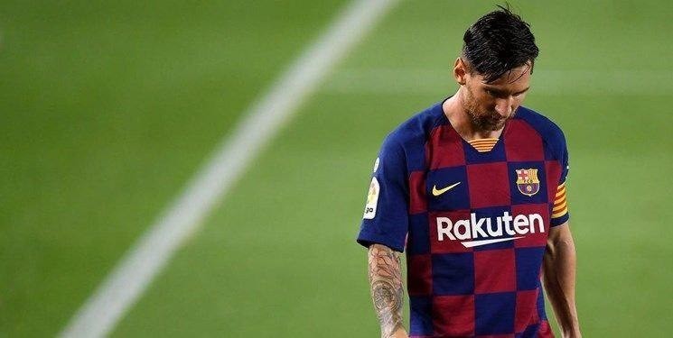 دریافت ?️ مسی 2