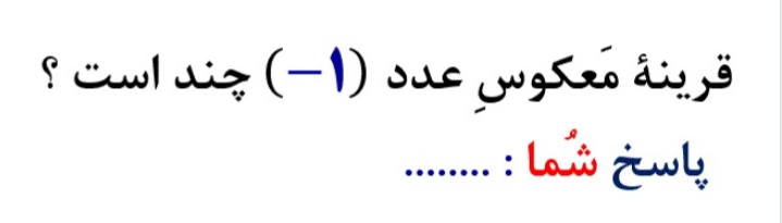 دریافت سوال 5