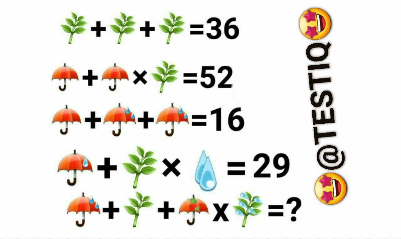 دریافت سوال 5