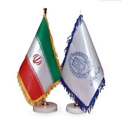 وکیل پایه یک دادگستری