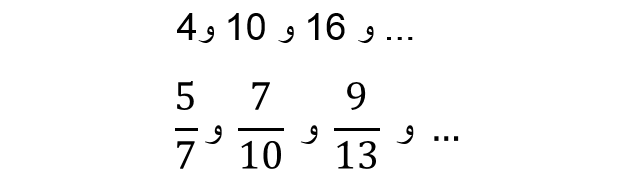 دریافت سوال 8