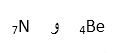 دریافت سوال 16