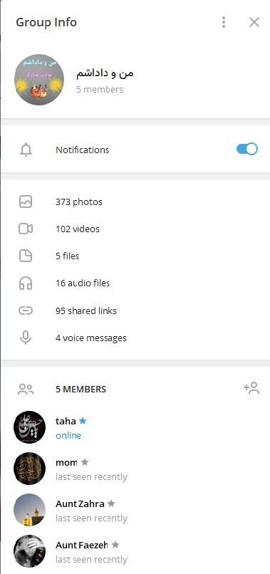 دریافت سوال