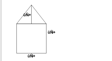 دریافت سوال 16