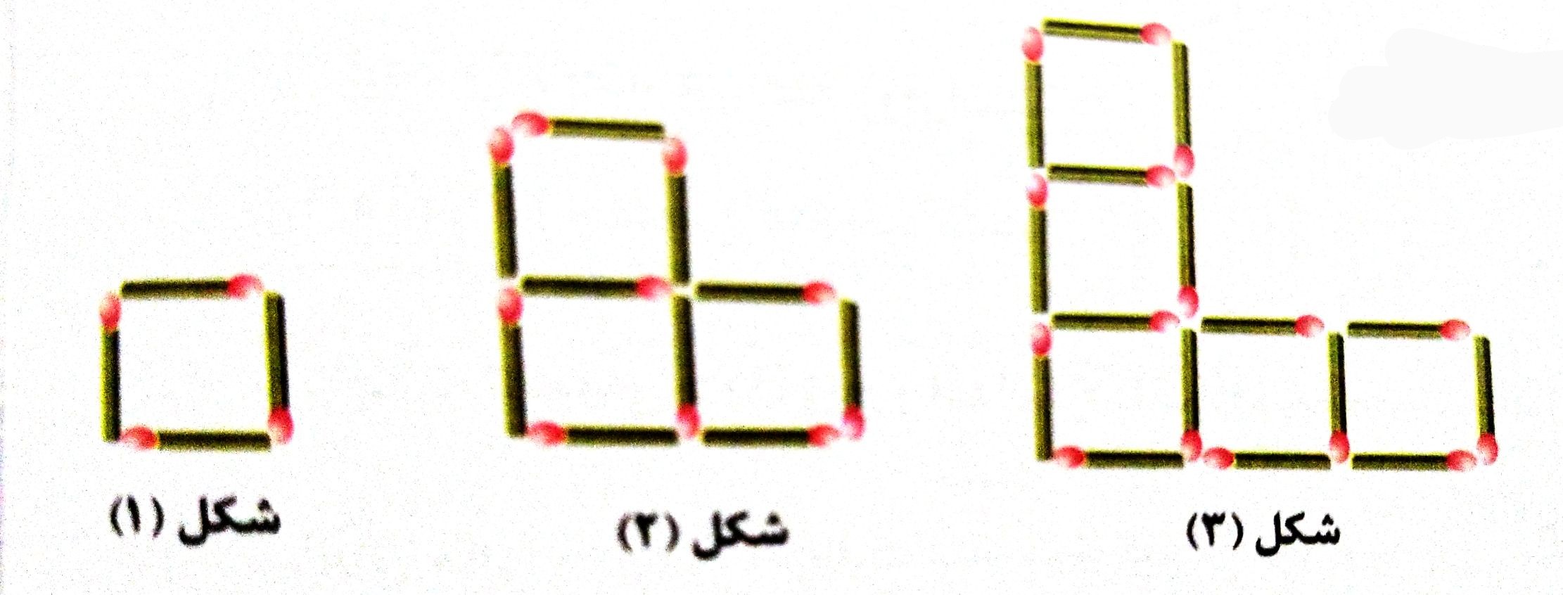 دریافت سوال 1
