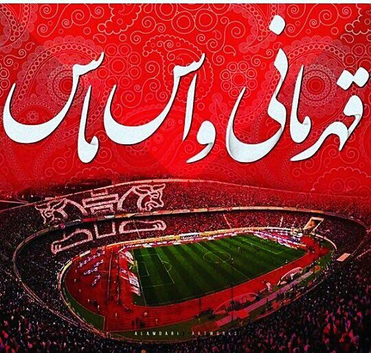 دریافت سوال 5