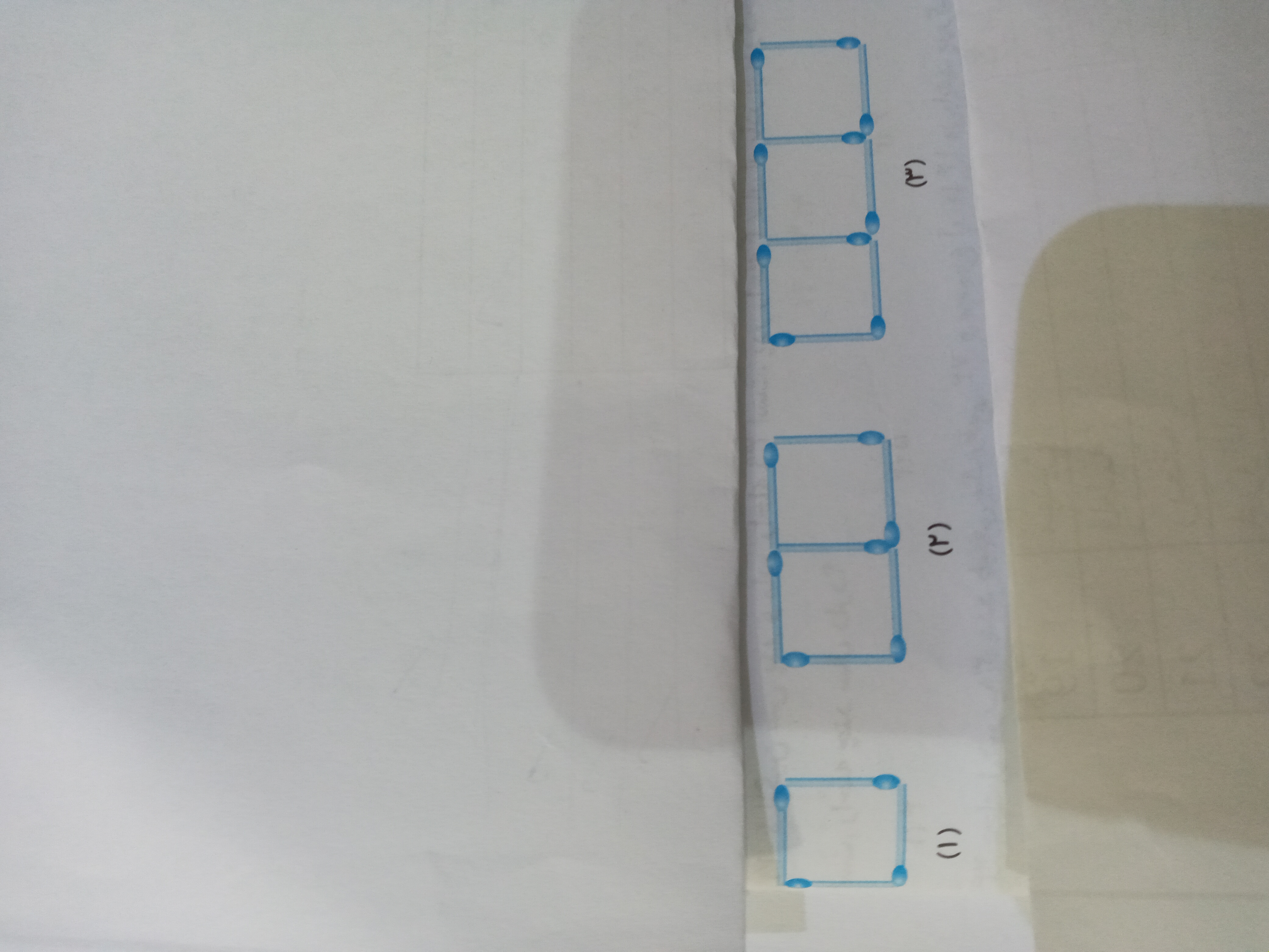 دریافت سوال 3