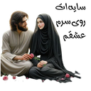 img of sticker
