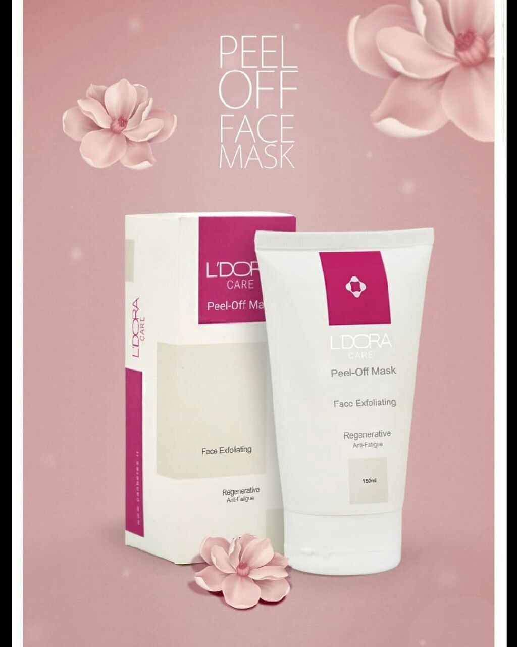 دریافت ماسک پیل آف