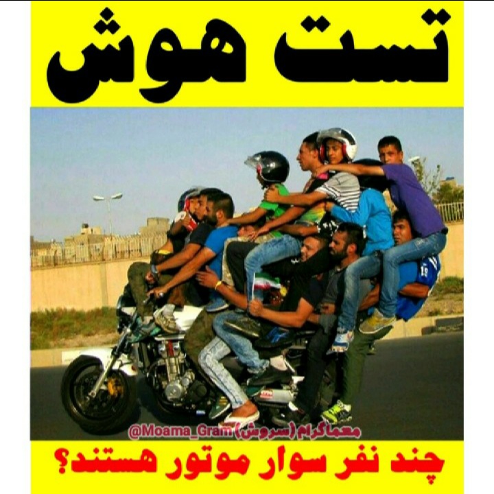 دریافت سوال 7