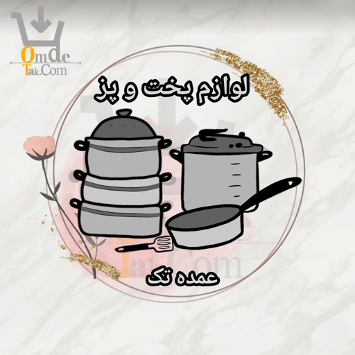 پخش عمده قابلمه و تابه گرانیت، چدن