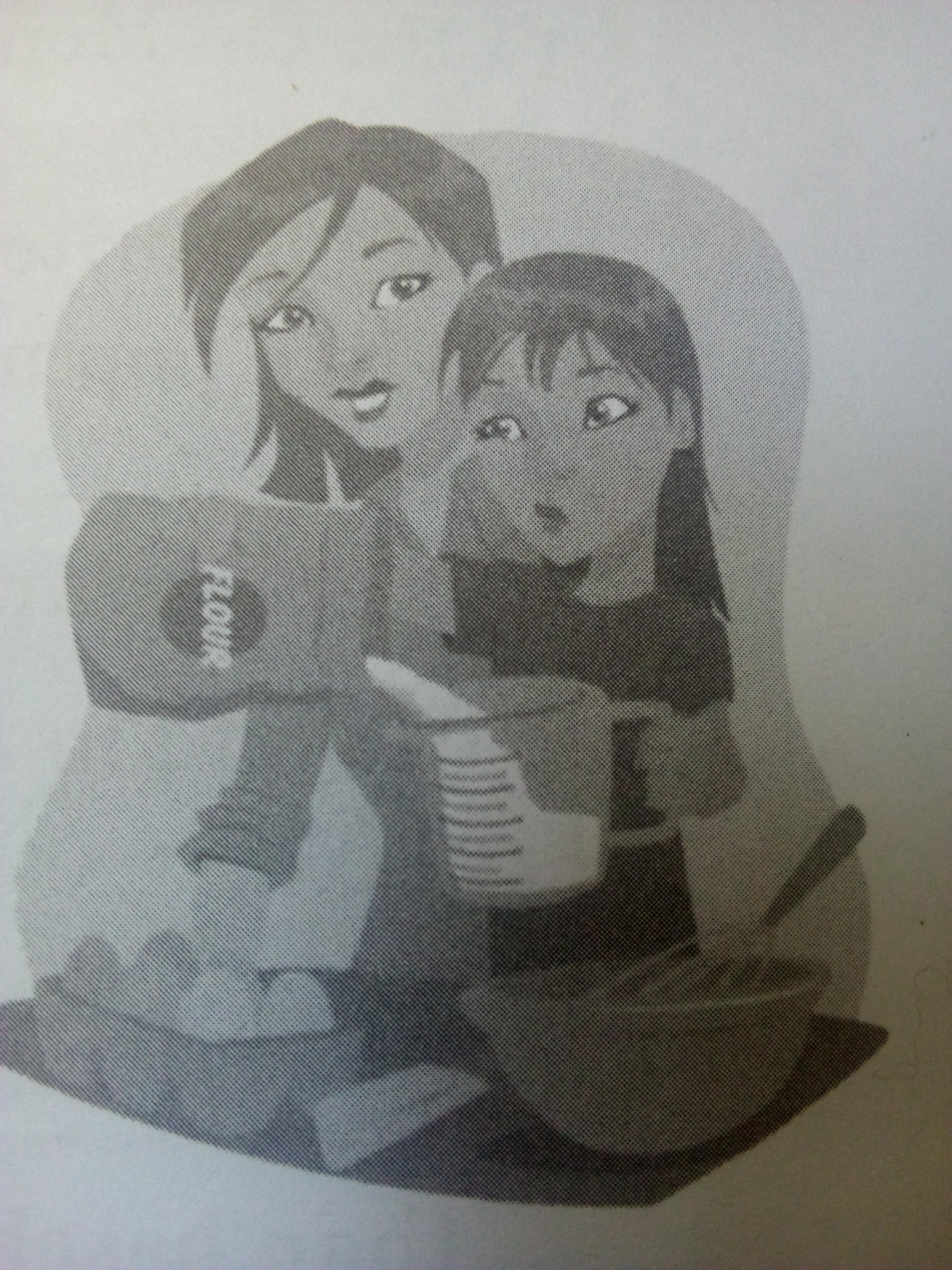 دریافت سوال 7