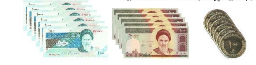 دریافت سوال 5