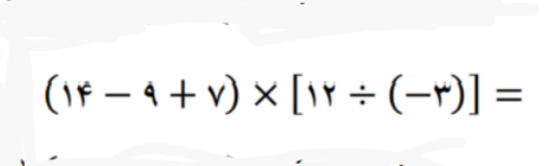 دریافت سوال 5