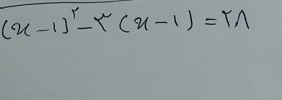 دریافت سوال 9