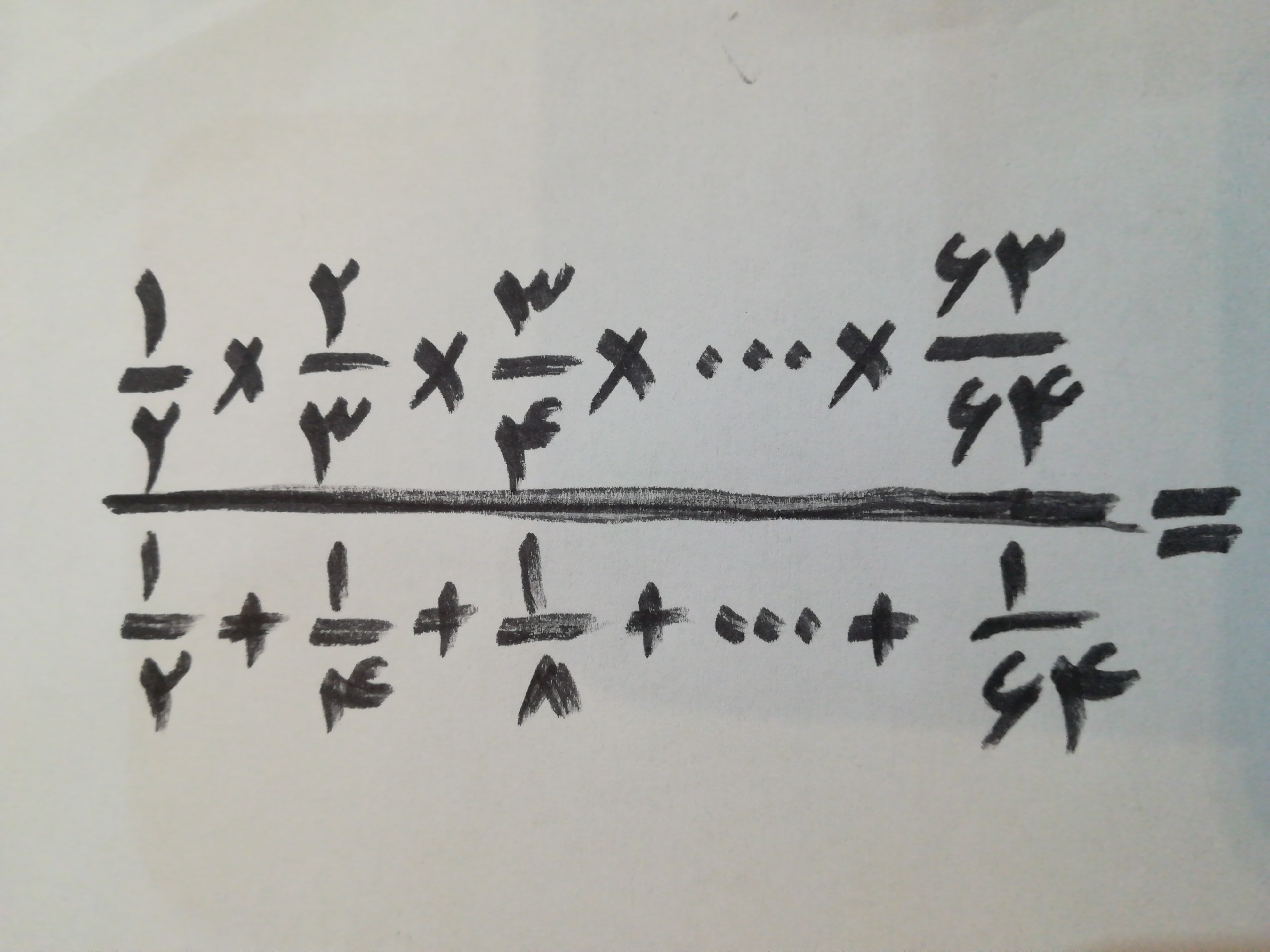 دریافت سوال 4