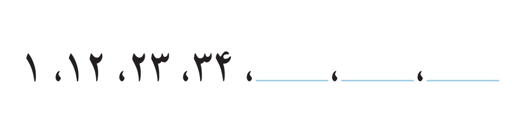 دریافت سوال 1