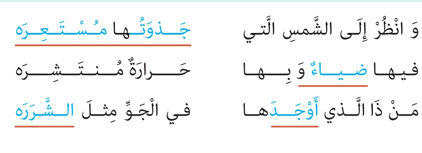 دریافت سوال 2