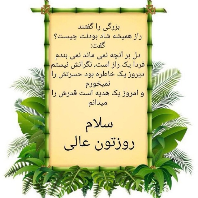 دریافت سوال 3