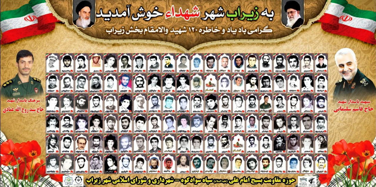 دریافت سوال