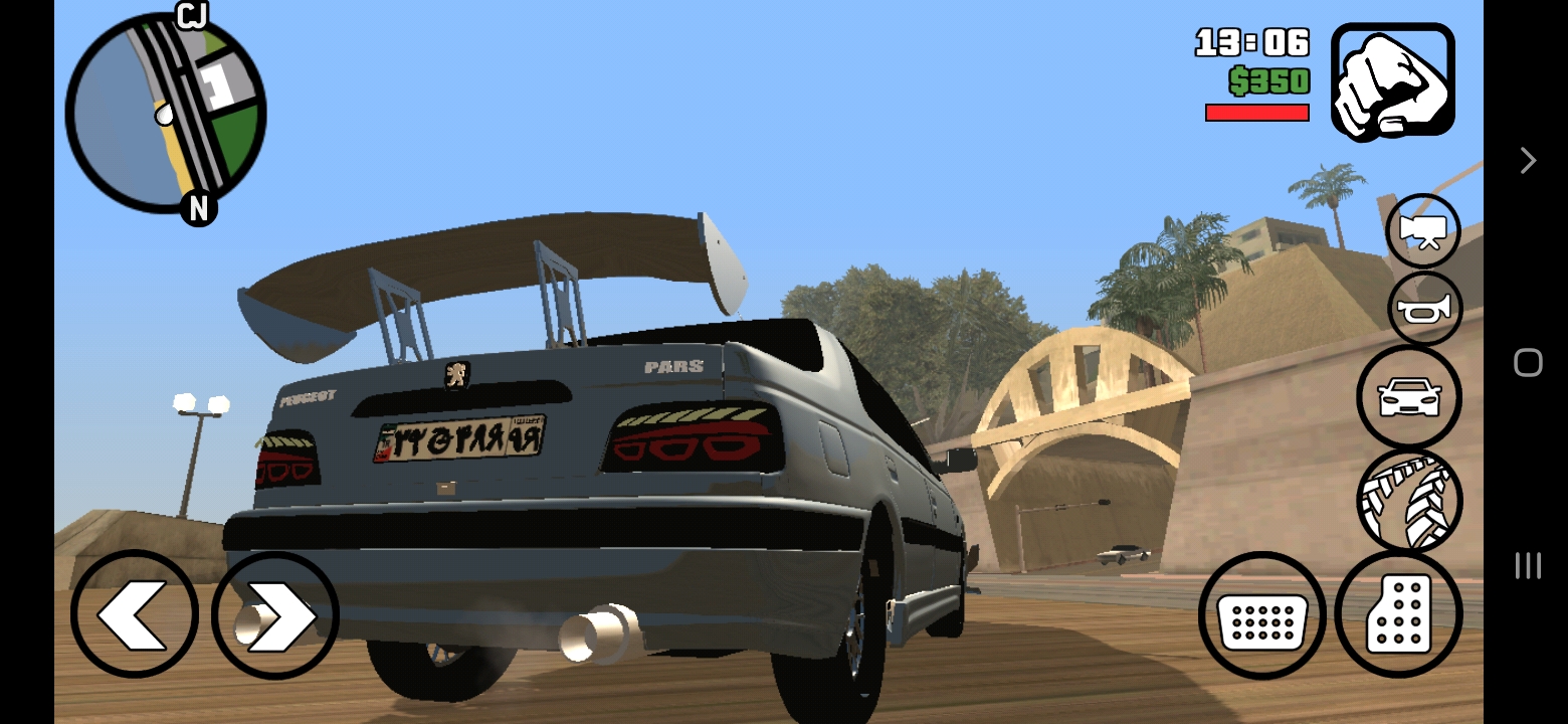 دریافت سوال 2