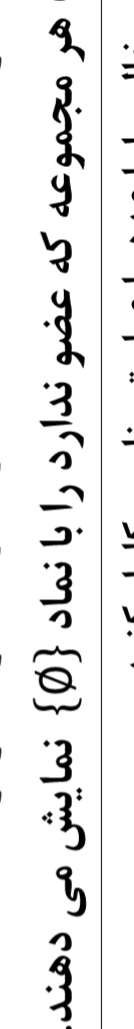 دریافت سوال 2