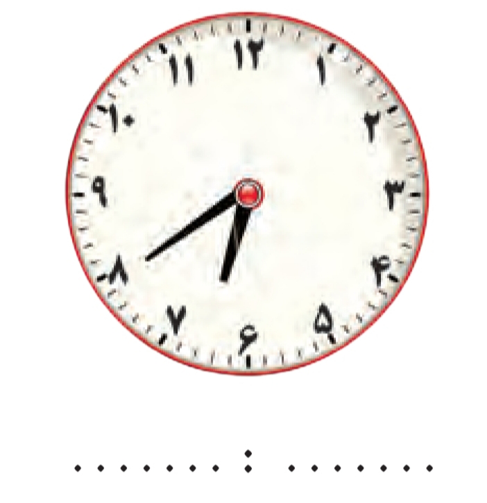 دریافت سوال 2