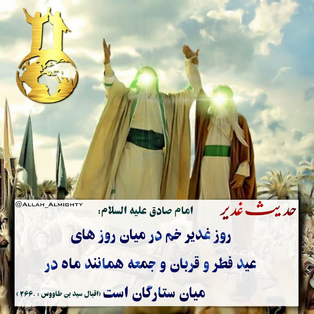 دریافت سوال 1