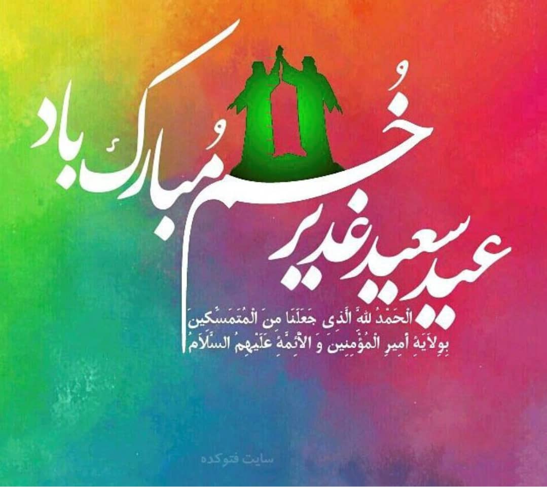 دریافت سوال 1