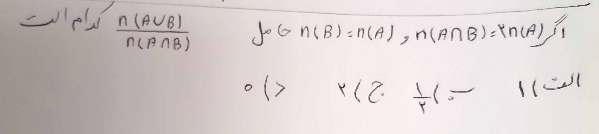 دریافت سوال 10