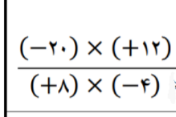دریافت سوال 8