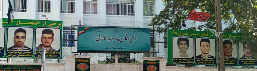 دریافت سوال 4