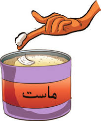 دریافت سوال 2