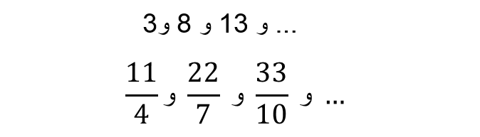 دریافت سوال 8