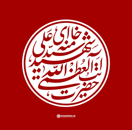 Saeb 🌏 Khanzadeh